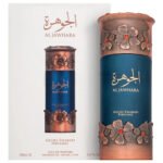 LATTAFA NICHE EMARATI AL JAWHARA 100ML