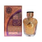 AL WATANIAH WATANI PURPLE 100ML