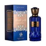 AL WATANIAH KENZ AL MALIK MEN 100ML