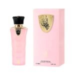 AL WATANIAH TIBYAN 100ML