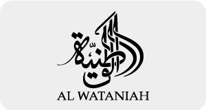 AL WATANIAH