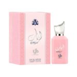 AL WATANIAH ABYAT 100ML