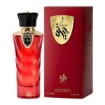AL WATANIAH HAYAT 100ML