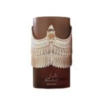 FRENCH AVENUE SHABAZ BROWN 100ML
