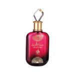 AL WATANIAH SABAH AL WARD