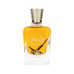 AL WATANIAH SPECIAL OUD 100ML