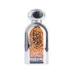 AL WATANIAH AL DAIEM EDP 75ML