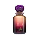 AL WATANIAH AMETHYST 100ML