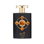 LATTAFA AL QIAM GOLD 100ML