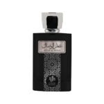 AL WATANIAH ATTAR AL WESAL MEN 100ML