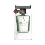 LATTAFA ATLAS EDP 55ML