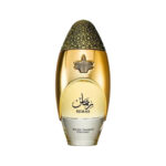 LATTAFA NICHE REMAS 100ML