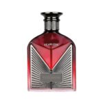 MAISON ALHAMBRA VICTORIOSO FEARLESS 100M