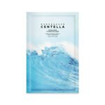 SKIN1004 M C HYALU-CICA HYDRATING MASK