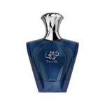 AFNAN TURATHI BLUE MAN 90ML