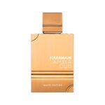 AL HARAMAIN AMBER OUD WHITE 100ML