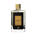 LATTAFA EJAAZI 100ML EDP