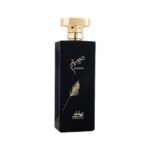 MAMLAKAT SAMEEM 100ML