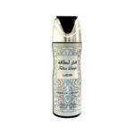 DESODORANTE LATTAFA FAKHAR HOMME 200ML