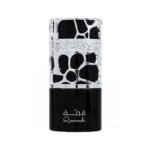 LATTAFA QIMMAH 100ML MAN