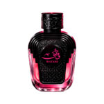 AL WATANIAH WATANI PINK EDP