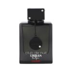 ARMAF CLUB DE NUIT URBAN ELIX 105ML