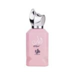 AL WATANIAH ABYAT 100ML