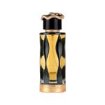 Perfume Lattafa Teriaq Intense - Unisex EDP 100mL