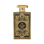 AL WATANIAH OUD MYSTERY INTENSE 100ML