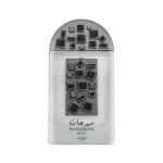 Perfume Lattafa Maharjan Silver - Masculino EDP 100mL