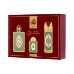 Kit Perfume + Body Spray Lattafa Queen Of Arabia - Femenino EDP 100mL