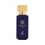 MAISON ALHAMBRA 30ML PHILOS PURA