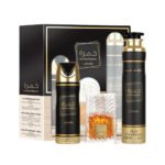 LATTAFA GIFT SET KHAMRAH