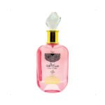 Perfume Al Wataniah Sabah Al Ward Sugar - Femenino EDP 100mL