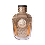 AL WATANIAH WATANI PURPLE 100ML