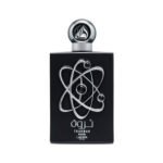 LATTAFA THARWAH SILVER 100ML