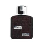 LATTAFA RAMZ SILVER 100ML MAN