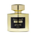 LATTAFA CONFIDENTIAL PRIVATE GOLD 100ML