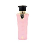 AL WATANIAH TIBYAN 100ML