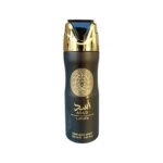 DESODORANTE LATTAFA ASAD 200ML