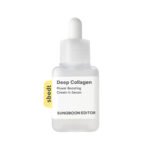 SUNGBOON EDITOR DEEP COLLAGEN POWER BOOS