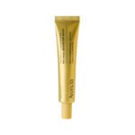ARENCIA RETINAL BOOSTER SHOT GENTLE FIRM