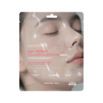 KOCOSTAR A.M. SUNDAY COLLAGEN GLUTATHION