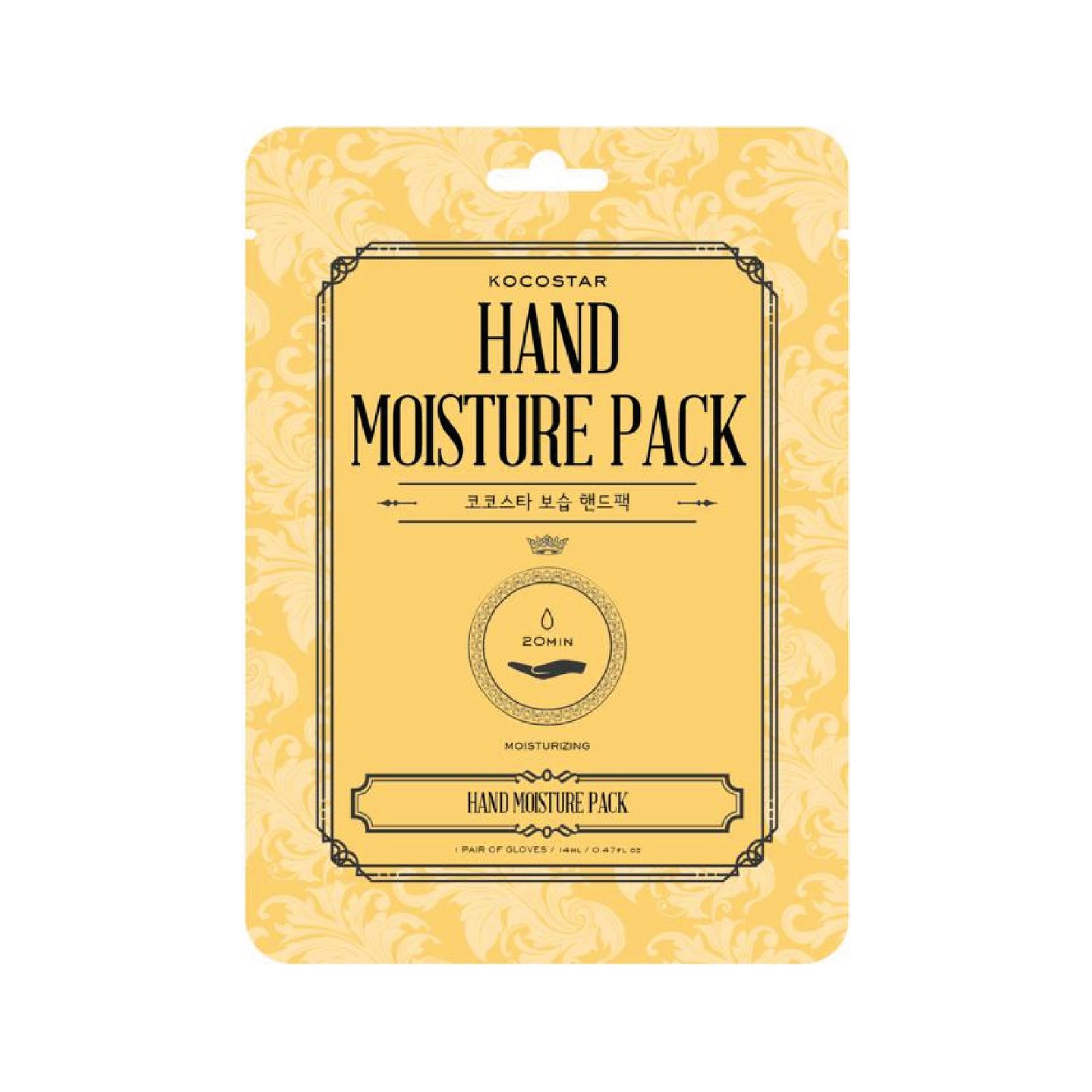 KOCOSTAR HAND MOISTURE PACK KOCOSTAR HAND MOISTURE PACK