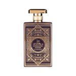 Perfume Al Wataniah Rose Mystery Intense Femenino EDP 100mL