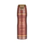 Desodorante Lattafa Khambrah QAHWA Masculino 200mL