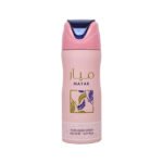 Desodorante Perfumado Lattafa Mayar Feminino 200mL