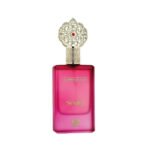 Perfume Al Wataniah Sevilla Feminino EDP de 100mL