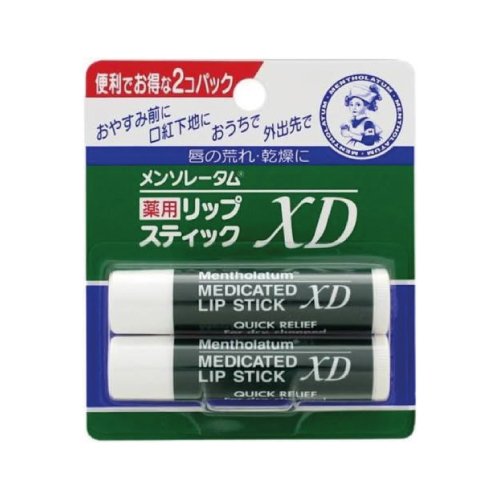 Protetor Labial Mentholatum Medicated Lip Stick XD