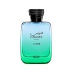 Perfume Rasasi Hawas Le Mer For Him Masculino EDP de 100mL